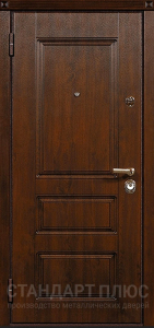 Стальная дверь Порошок №47 с отделкой МДФ ПВХ